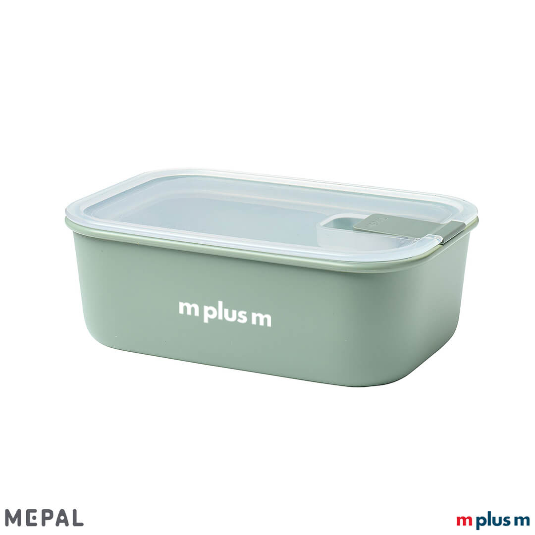 Frischhaltedose Mepal EasyClip 1l