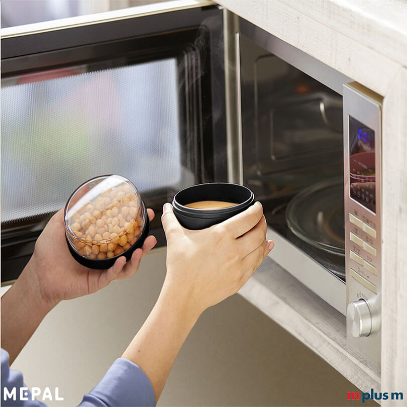 Schwarzer Mepal Lunchpot Ellipse Mini mit 2 Behältern, geeignet für Mikrowelle und mit individuellem Druck lieferbar